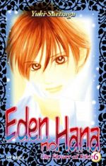 Eden no Hana. Bd.6 Cover des Buches Eden no Hana. Bd.6 (ISBN: 9783453595293)