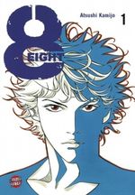 Eight, Band 1 Cover des Buches Eight, Band 1 (ISBN: 9783551758910)