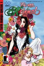 Es war keinmal Cover des Buches Es war keinmal (ISBN: 9783934167308)