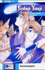 Fushigi Yuugi - Band 4 Cover des Buches Fushigi Yuugi - Band 4 (ISBN: 9783802534270)