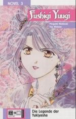 Fushigi Yuugi - Novel 3 Cover des Buches Fushigi Yuugi - Novel 3 (ISBN: 9783802534263)
