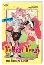 Fushigi Yuugi - Novel Band 2 Cover des Buches Fushigi Yuugi - Novel Band 2 (ISBN: 9783802533419)