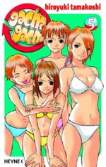 Gacha Gacha. Bd.5 Cover des Buches Gacha Gacha. Bd.5 (ISBN: 9783453595712)