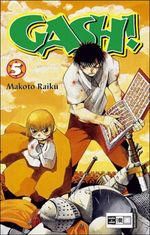 GALS!. Bd.5 Cover des Buches GALS!. Bd.5 (ISBN: 9783770462117)