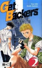 Get Backers 02 Cover des Buches Get Backers 02 (ISBN: 9783898859462)