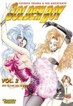 Glanz des Goldes Cover des Buches Glanz des Goldes (ISBN: 9783551761521)