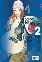 Go! Go! Heaven. Bd.2 Cover des Buches Go! Go! Heaven. Bd.2 (ISBN: 9783770466467)