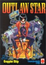 Grappler Ship Cover des Buches Grappler Ship (ISBN: 9783897487895)