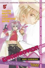 Gravitation. Bd.5 Cover des Buches Gravitation. Bd.5 (ISBN: 9783551771452)