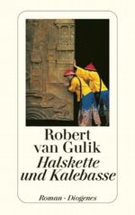 Halskette und Kalebasse Cover des Buches Halskette und Kalebasse (ISBN: 9783257215199)