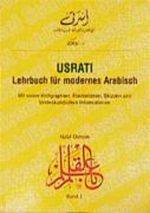 Hanteltraining Cover des Buches Hanteltraining (ISBN: 9783881402774)