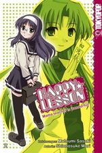 Happy Lesson. Bd.2 Cover des Buches Happy Lesson. Bd.2 (ISBN: 9783865803009)