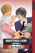 Hauptfach Liebe 02 Cover des Buches Hauptfach Liebe 02 (ISBN: 9783867197298)