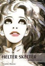 Helter Skelter Cover des Buches Helter Skelter (ISBN: 9781935654834)