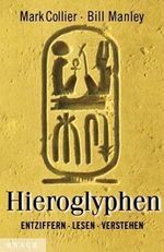 Hieroglyphen - entziffern, lesen, verstehen Cover des Buches Hieroglyphen - entziffern, lesen, verstehen (ISBN: 9783426664254)