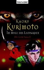 Im Auge des Leoparden Cover des Buches Im Auge des Leoparden (ISBN: 9783442243235)