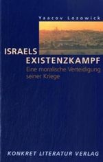 Israels Existenzkampf Cover des Buches Israels Existenzkampf (ISBN: 9783894582371)