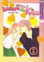 Itazura Na Kiss 1 Cover des Buches Itazura Na Kiss 1 (ISBN: 9781569701317)