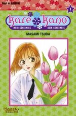 Kare Kano, Band 1 Cover des Buches Kare Kano, Band 1 (ISBN: 9783551770011)