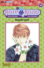 Kare Kano, Band 10 Cover des Buches Kare Kano, Band 10 (ISBN: 9783551770103)