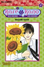 Kare Kano, Band 2 Cover des Buches Kare Kano, Band 2 (ISBN: 9783551770028)