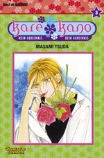 Kare Kano, Band 3 Cover des Buches Kare Kano, Band 3 (ISBN: 9783551770035)