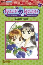 Kare Kano, Band 4 Cover des Buches Kare Kano, Band 4 (ISBN: 9783551770042)