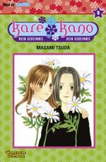 Kare Kano, Band 9 Cover des Buches Kare Kano, Band 9 (ISBN: 9783551770097)