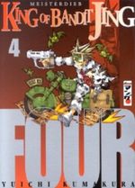 King of Bandit Jing. Bd.4 Cover des Buches King of Bandit Jing. Bd.4 (ISBN: 9783897485822)