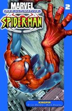 Der ultimative Spider-Man Cover des Buches Der ultimative Spider-Man (ISBN: 9783866070776)