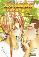 Kintaro steigt um Cover des Buches Kintaro steigt um (ISBN: 9783551761576)