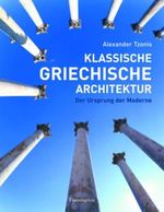 Klassische Griechische Architektur Cover des Buches Klassische Griechische Architektur (ISBN: 9782080210180)