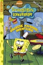 Krosse Krabbe-Abenteuer Cover des Buches Krosse Krabbe-Abenteuer (ISBN: 9783865808011)