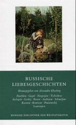 Kuckucksruf Cover des Buches Kuckucksruf (ISBN: 9783518383254)