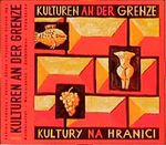 Kulturen an der Grenze Cover des Buches Kulturen an der Grenze (ISBN: 9783900478933)
