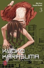 Kyoko Karasuma, Band 3 Cover des Buches Kyoko Karasuma, Band 3 (ISBN: 9783551783035)