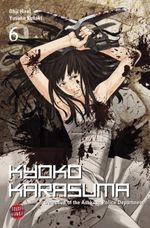 Kyoko Karasuma, Band 6 Cover des Buches Kyoko Karasuma, Band 6 (ISBN: 9783551783066)
