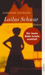 Lailas Schwur Cover des Buches Lailas Schwur (ISBN: 9783746622323)