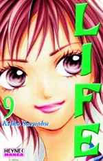Life Cover des Buches Life (ISBN: 9783453595897)