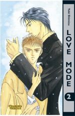 Love Mode, Band 2 Cover des Buches Love Mode, Band 2 (ISBN: 9783551784223)