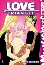 Love Triangle - Aisuru Hito 04 Cover des Buches Love Triangle - Aisuru Hito 04 (ISBN: 9783867191241)