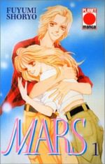 Mars. Bd.1 Cover des Buches Mars. Bd.1 (ISBN: 9783899212990)