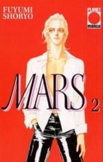 Mars. Bd.2 Cover des Buches Mars. Bd.2 (ISBN: 9783899212013)