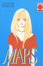 Mars. Bd.4 Cover des Buches Mars. Bd.4 (ISBN: 9783899212037)