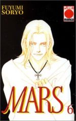 Mars. Bd.6 Cover des Buches Mars. Bd.6 (ISBN: 9783899212051)