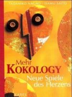 Mehr Kokology Cover des Buches Mehr Kokology (ISBN: 9783822505403)