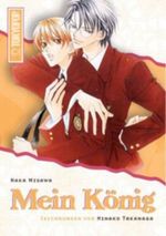 Mein König Cover des Buches Mein König (ISBN: 9783867191258)