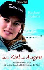 Mein Ziel vor Augen Cover des Buches Mein Ziel vor Augen (ISBN: 9783442367085)