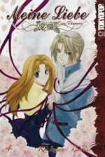 Meine Liebe 04 Cover des Buches Meine Liebe 04 (ISBN: 9783865805140)