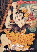 Midori - Das Kamelienmädchen Cover des Buches Midori - Das Kamelienmädchen (ISBN: 9783931377304)